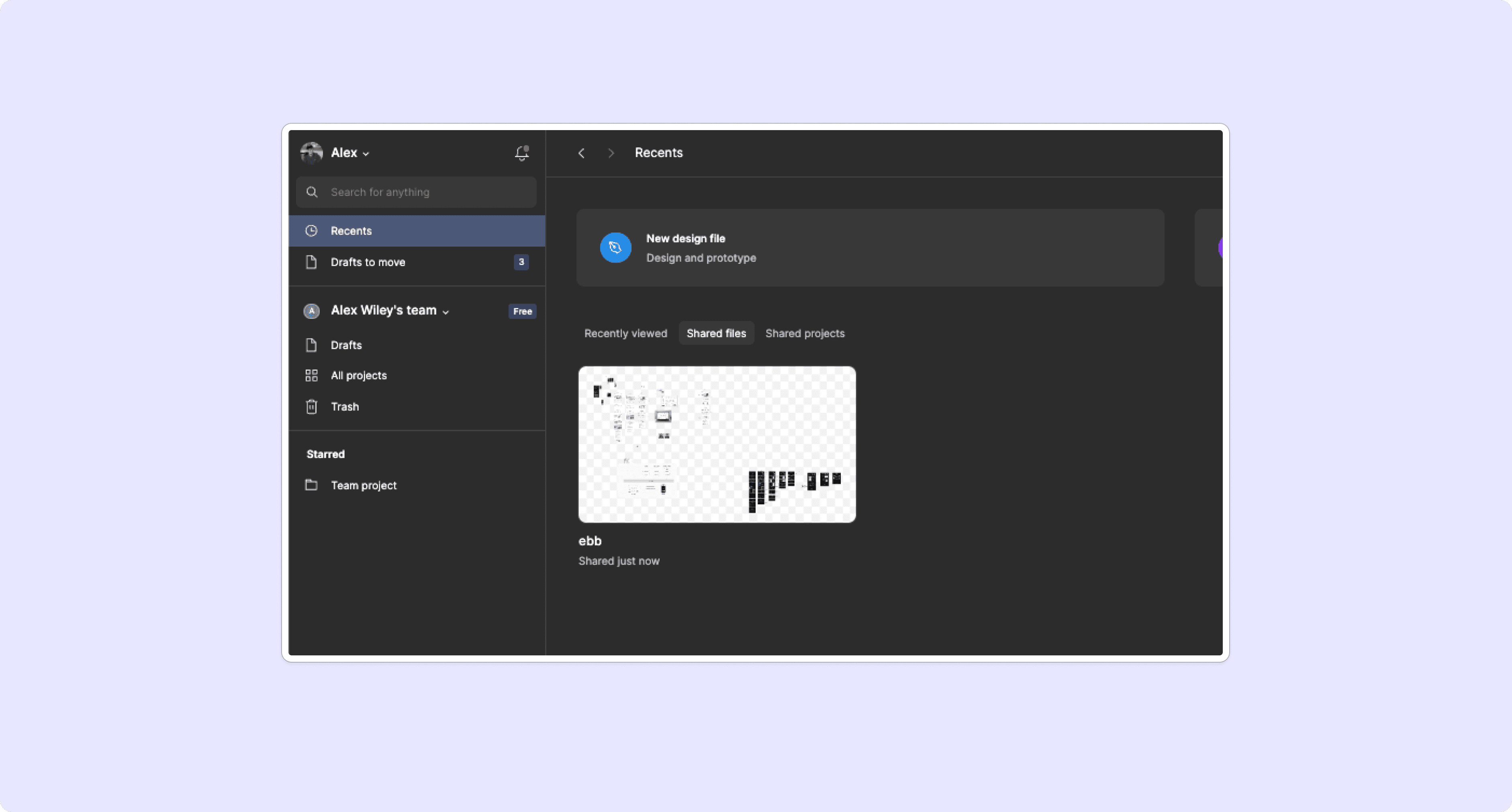 Figma's hidden shared with me tab